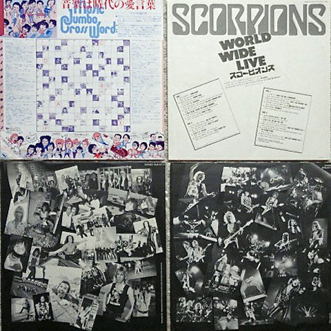 Scorpions - World Wide Live (2xLP, Album)