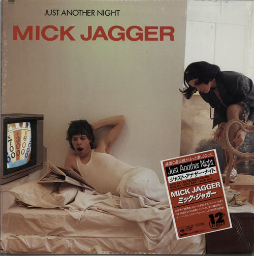 Mick Jagger - Just Another Night (12"", Maxi)