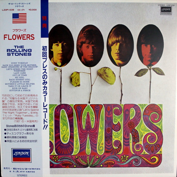 The Rolling Stones - Flowers (LP, Comp, RE, Red)