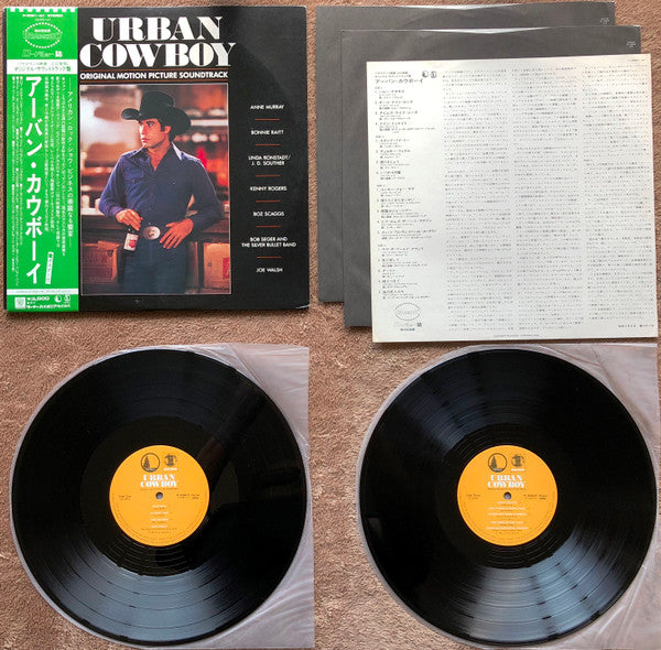 Various - Urban Cowboy (Original Motion Picture Soundtrack)(2xLP, A...