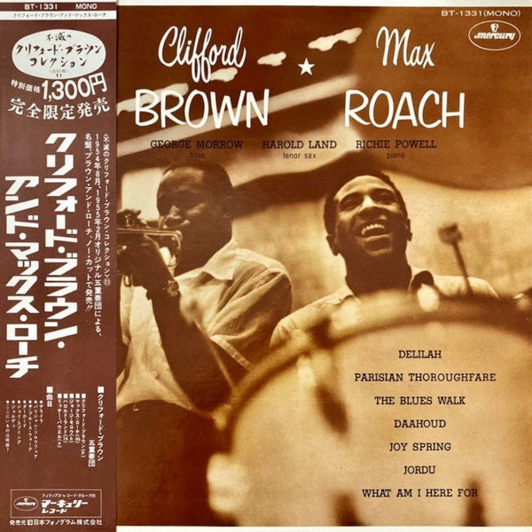 Clifford Brown And Max Roach - Clifford Brown And Max Roach(LP, Alb...