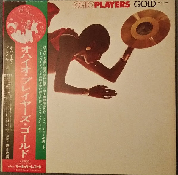 Ohio Players - Ohio Players Gold (LP, Comp, Promo, Gat)