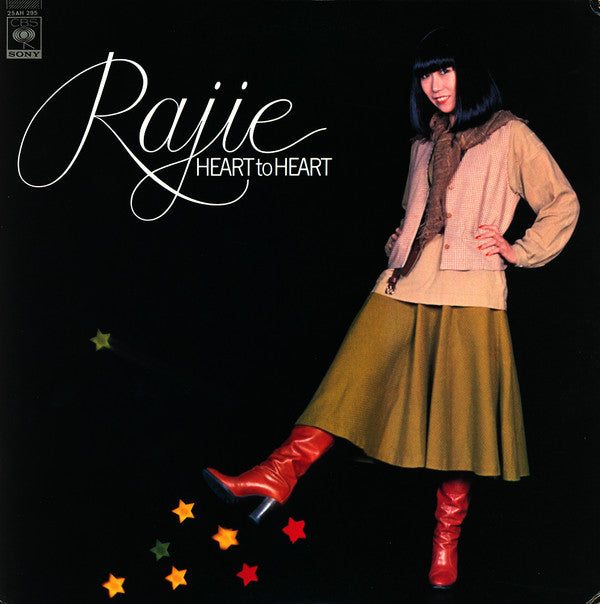 Rajie = ラジ* - Heart To Heart = ハート・トゥ・ハート (LP, Album)