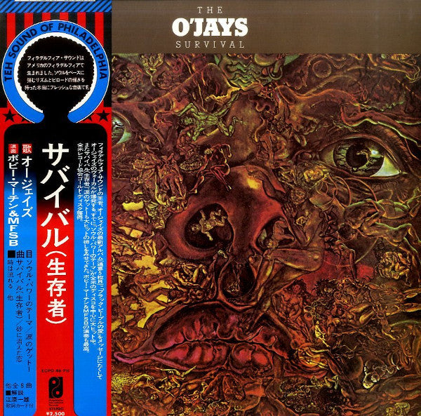 The O'Jays - Survival (LP, Album)