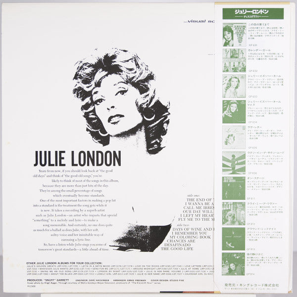 Julie London - The End Of The World (LP, RE)