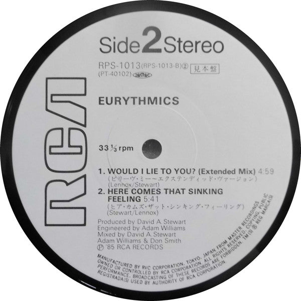 Eurythmics - Would I Lie To You? (12"", Promo)