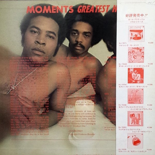 The Moments - Moments Greatest Hits (LP, Comp, Promo)