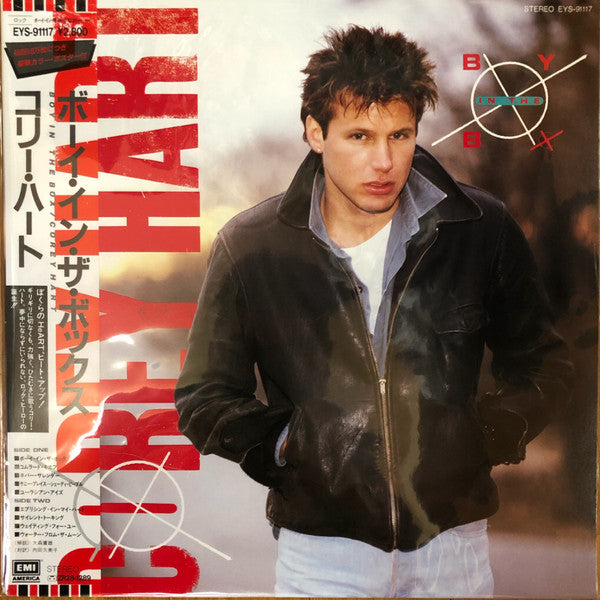 Corey Hart - Boy In The Box (LP, Album)