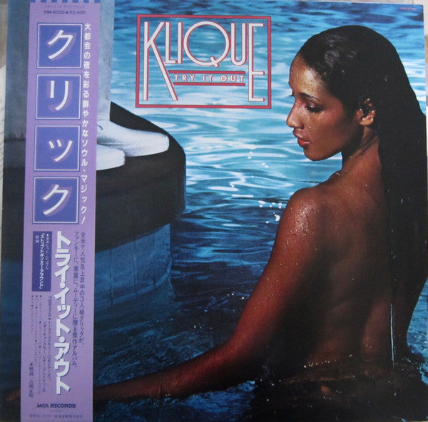 Klique - Try It Out (LP, Album)
