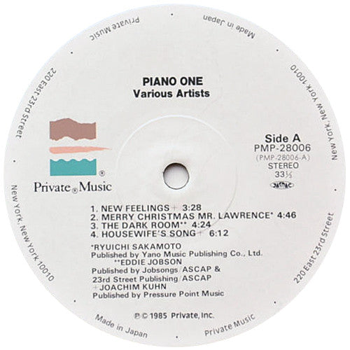 Various - Piano One (LP, Comp)