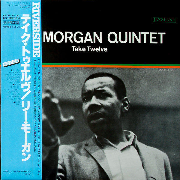 Lee Morgan Quintet - Take Twelve (LP, Album, Ltd, RE)