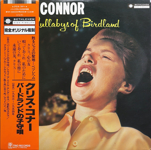 Chris Connor - Sings Lullabys Of Birdland (LP, Album)