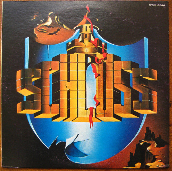 Schloss (2) - Schloss  (LP, Album)