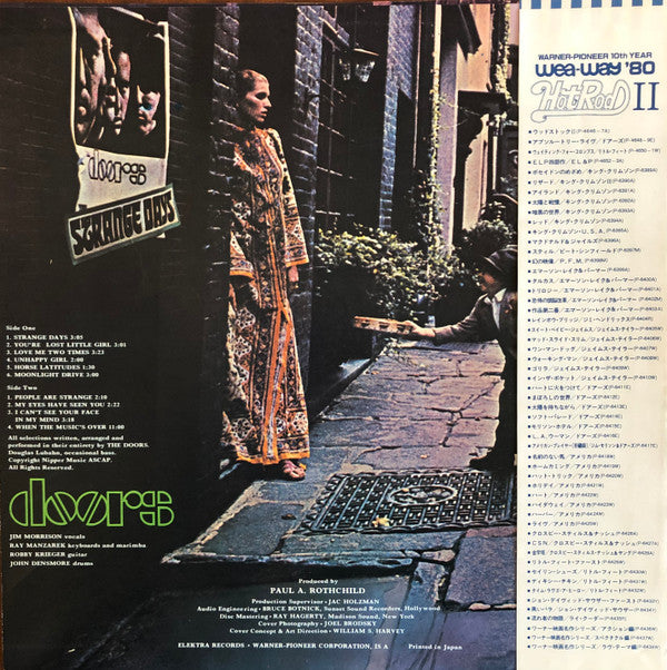 The Doors - Strange Days (LP, Album, RE)