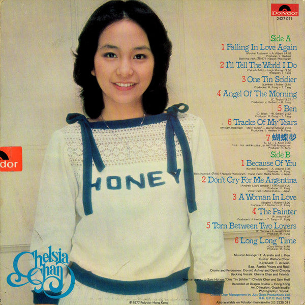 Chelsia Chan - Because Of You (LP, Album)