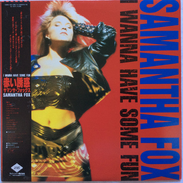 Samantha Fox - I Wanna Have Some Fun (LP, Album)