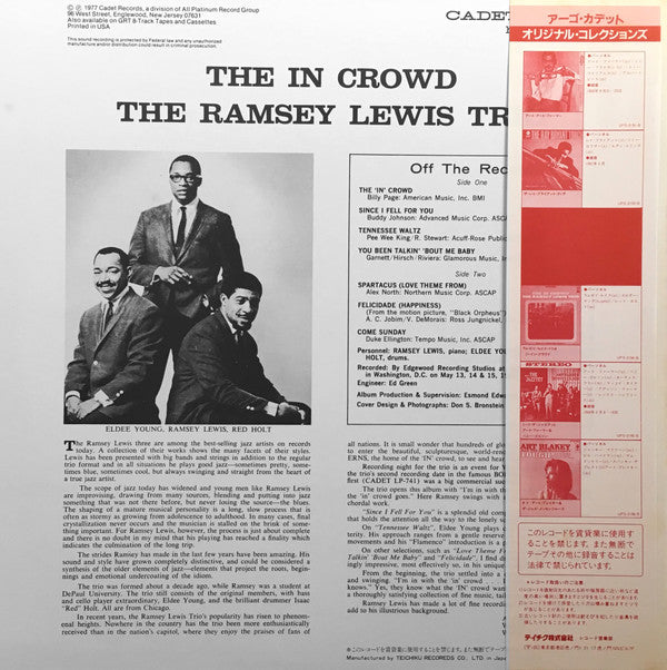 The Ramsey Lewis Trio - The In Crowd (LP, Album, RE)