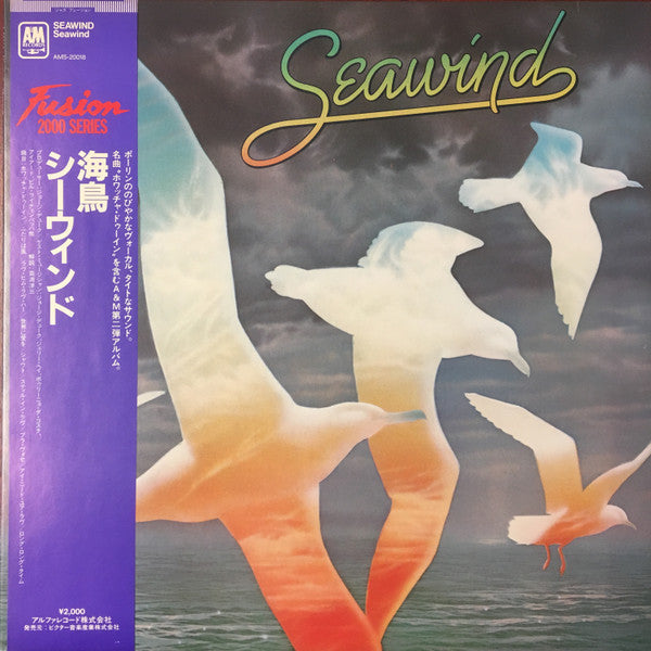 Seawind - Seawind (LP, Album, RE)