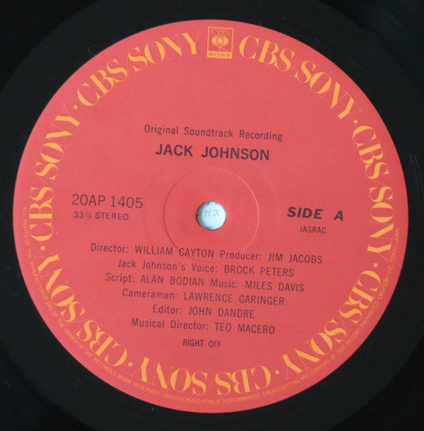 Miles Davis - Jack Johnson (Original Soundtrack Recording)(LP, Albu...