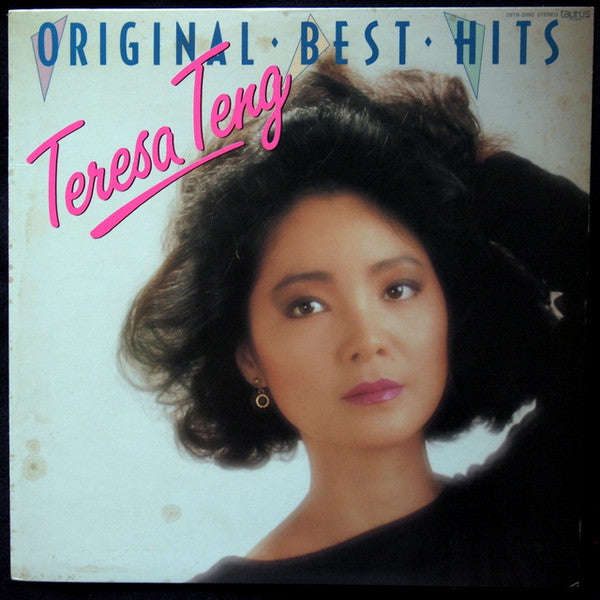 Teresa Teng - Original Best Hits (LP, Comp)