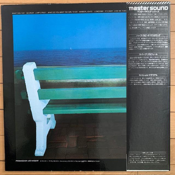 Boz Scaggs - Silk Degrees (LP, Album, RE)