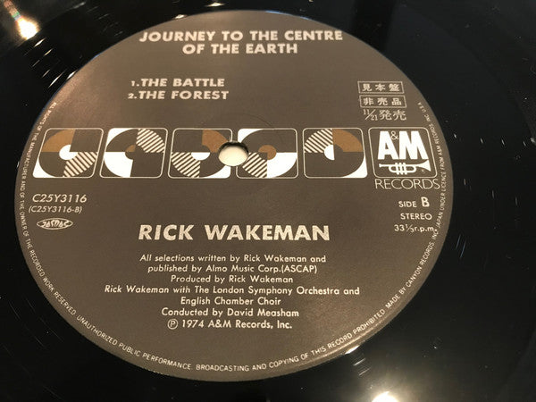 Rick Wakeman - Journey To The Centre Of The Earth(LP, Album, Promo,...