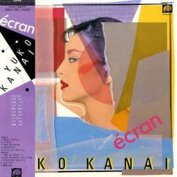 Yuko Kanai* - Ecran (LP, Album)