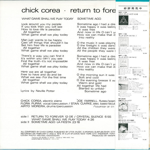 Chick Corea - Return To Forever (LP, Album, RE)