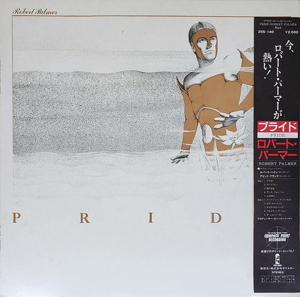 Robert Palmer - Pride (LP, Album)