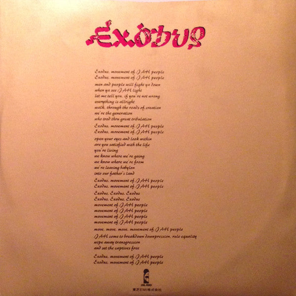 Bob Marley & The Wailers - Exodus (LP, Album)