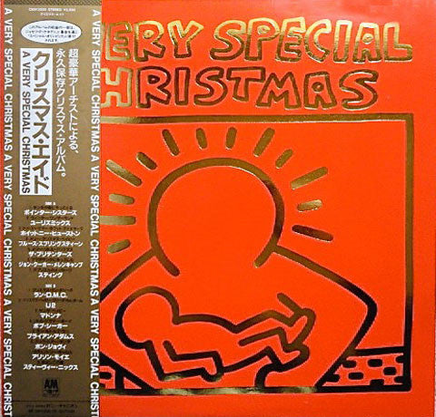 Various - A Very Special Christmas (LP, Comp)