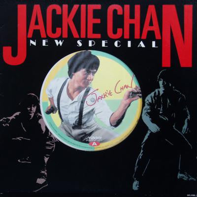 Jackie Chan - New Special (LP, Comp, Whi)