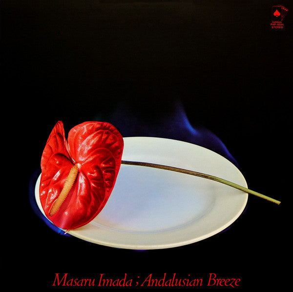 Masaru Imada - Andalusian Breeze (LP, Album)