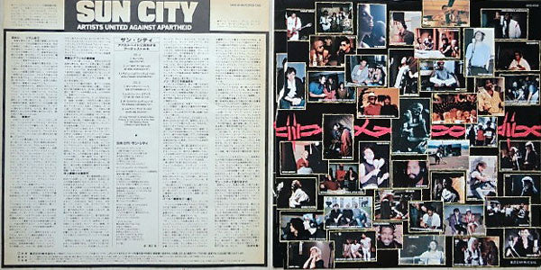 Artists United Against Apartheid - Sun City (LP, Album)