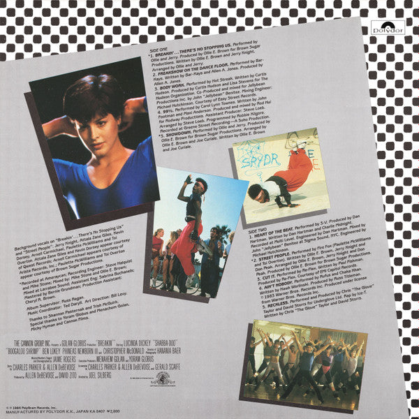 Various - Breakin' - Original Motion Picture Soundtrack (LP, Comp)