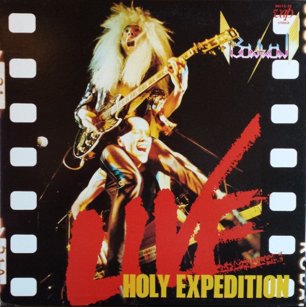 Bow Wow (2) - Holy Expedition - Live (LP, Album)