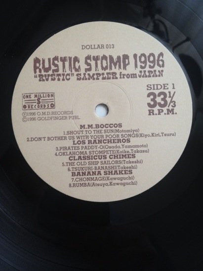 Various - Rustic Stomp 1996 (LP, Comp + 7"")