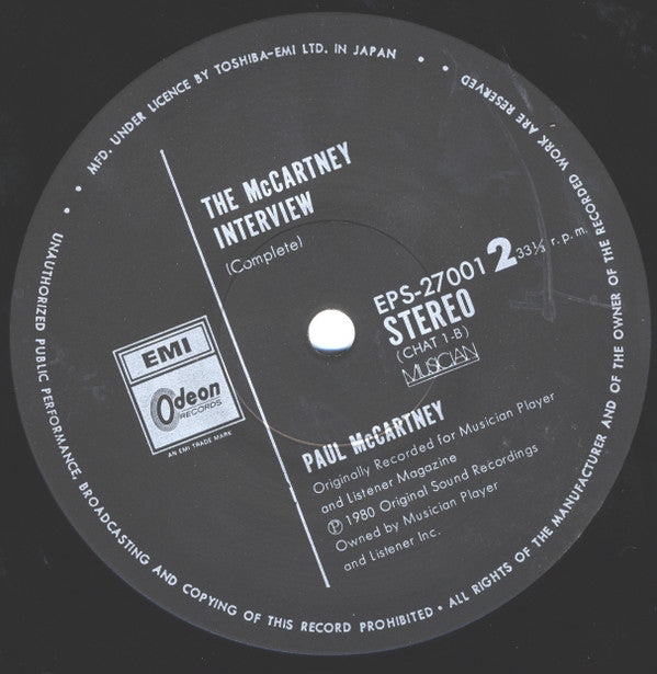 Paul McCartney - The McCartney Interview (LP)