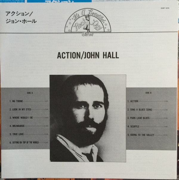 John Hall* - Action (LP, Album, RE)