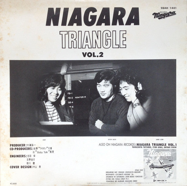 Niagara Triangle - Niagara Triangle Vol.2 = ナイアガラ トライアングル Vol.2(LP,...