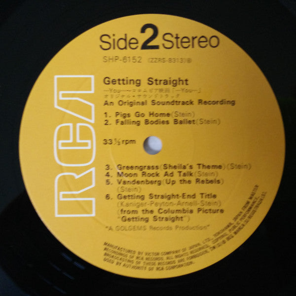 Ronald Stein - Getting Straight (Original Soundtrack) (LP)