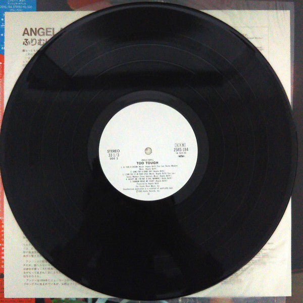 Angela Bofill - Too Tough (LP, Album)