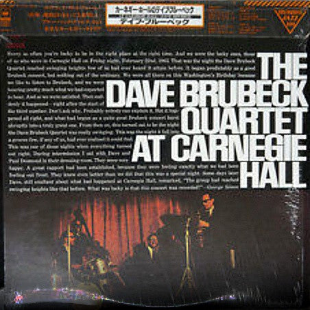 The Dave Brubeck Quartet - At Carnegie Hall (2xLP, Album, RE, Gat)