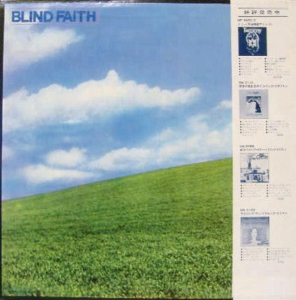 Blind Faith (2) - Blind Faith (LP, Album, RE)