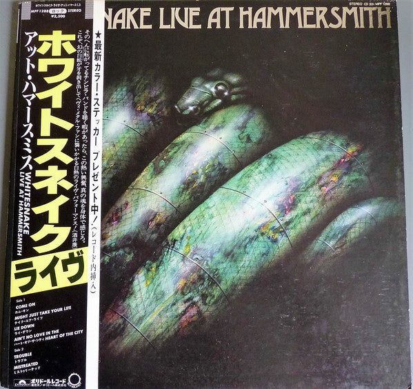 Whitesnake - Live At Hammersmith (LP, Album, Ltd, Ini)