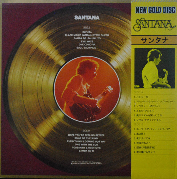 Santana - New Gold Disc (LP, Comp)