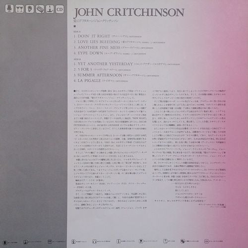 John Critchinson - Summer Afternoon (LP, Album)