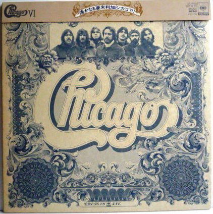 Chicago (2) - Chicago VI (LP, Album, Gat)