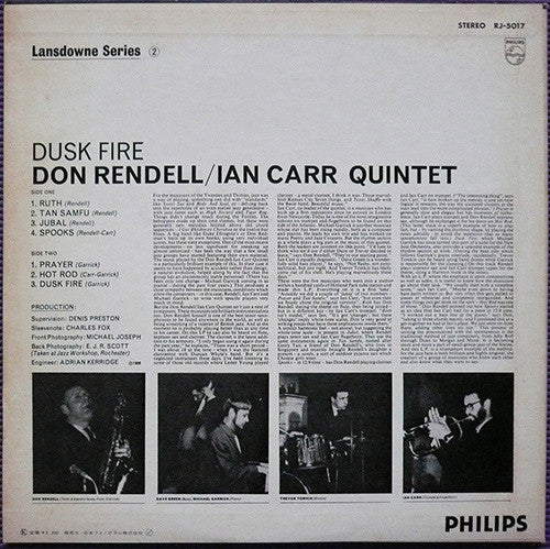 The Don Rendell / Ian Carr Quintet -  Dusk Fire (LP, Album, Promo)