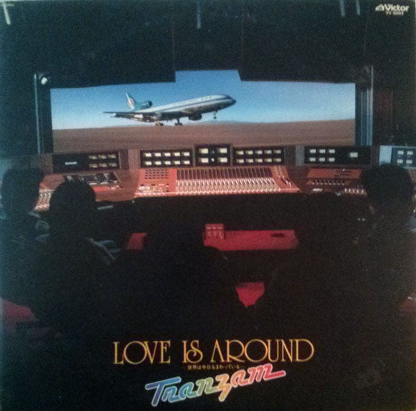 Tranzam - Love Is Around (LP, Album)